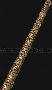 نموذج ثلاثي الأبعاد لآلة CNC الركائز 